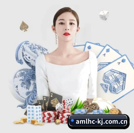 澳门六合彩开奖号码 APP
